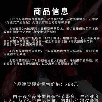 国产二页,引领科技潮流的创新之作